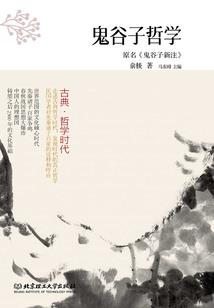 真神二代