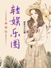 他是星光