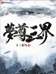 巧克力与薄荷糖