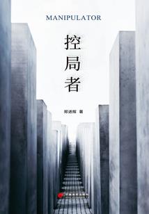 神笔左恩