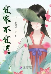 校园一哥的青春