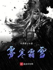 我的灵魂是只妖
