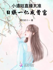 休门寨