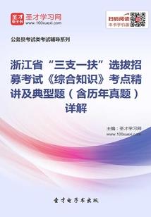 投降吧