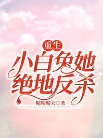 都市杀戮之皇
