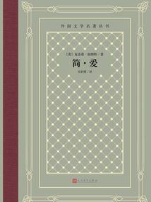 我的冷傲男友之世界霸主