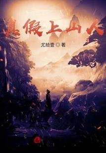 火影之绳树的傀儡之道