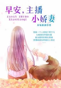 万古皆灭