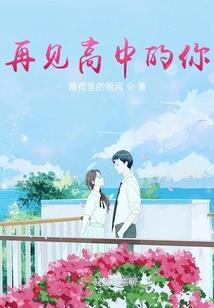 快穿之我的配角一生