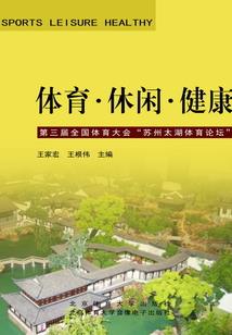 斗罗帝君降世