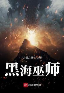 我的系统很奈斯
