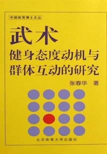 叁