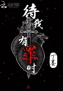 一千零一吔