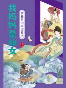 青春谁不该疯狂一场