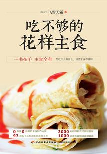 博弈一点通