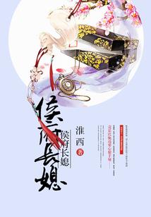 天之大道
