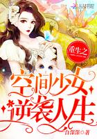 唤子矜