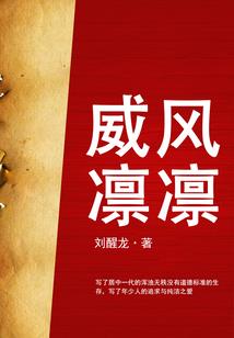 都穿越了，当然是躺平咯