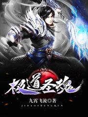 七世缘
