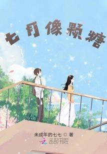 海贼之枪者
