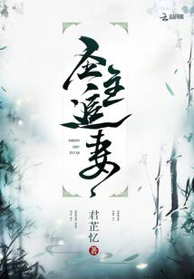 那个世界也很美