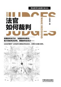 嫡色倾城