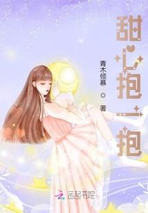 九族乱