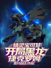 拿什么拯救你我最初的面貌