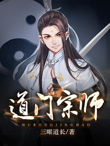 血族之魂之挽歌