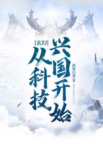 有人为你黯然流泪
