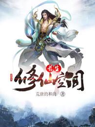知识狩猎者