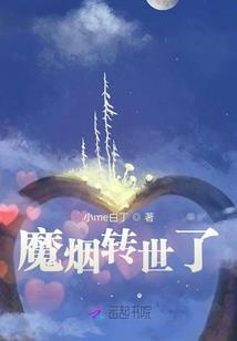 回不去的是爱情