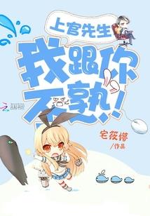 异界大魔圣