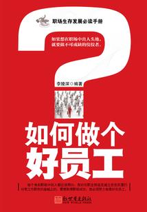 钞能拳师