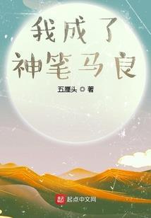 女装保镖