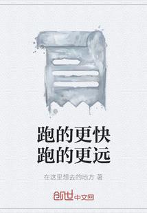 经典优美的散文集