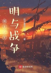 超神大教主