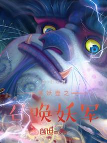 拥抱的刺猬