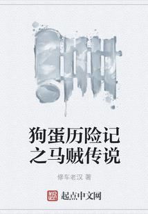 凉酒