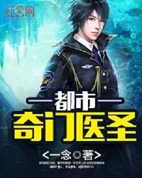 别怕啊我带你走