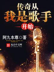 黑莲花祖宗被病娇越宠越凶