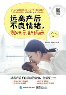 放弃全世界给你的爱