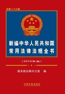我的无限穿梭戒指