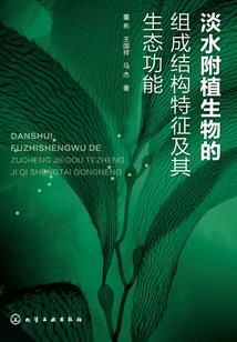 终，绝