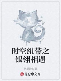 冬以后
