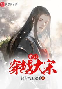 我的专属爱恋