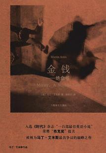 昭昭万物