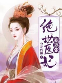 易王