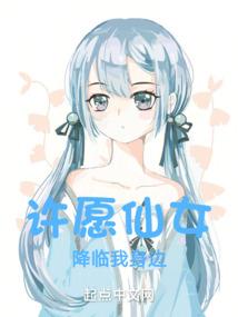 苏晓的重生