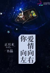 签到十年，我成圣了